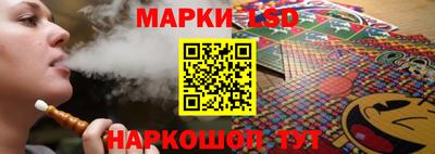круглые Шебекино