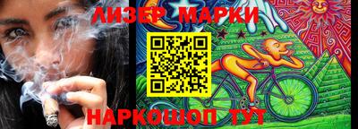 ALPHA-PVP Ярославль