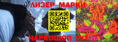 мяу мяу кристалл Ярцево