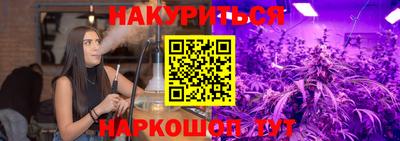ALPHA-PVP Ярославль