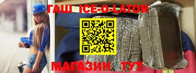 ALPHA-PVP Ярославль