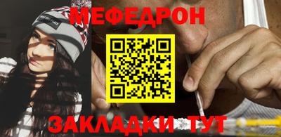 ALPHA-PVP Ярославль
